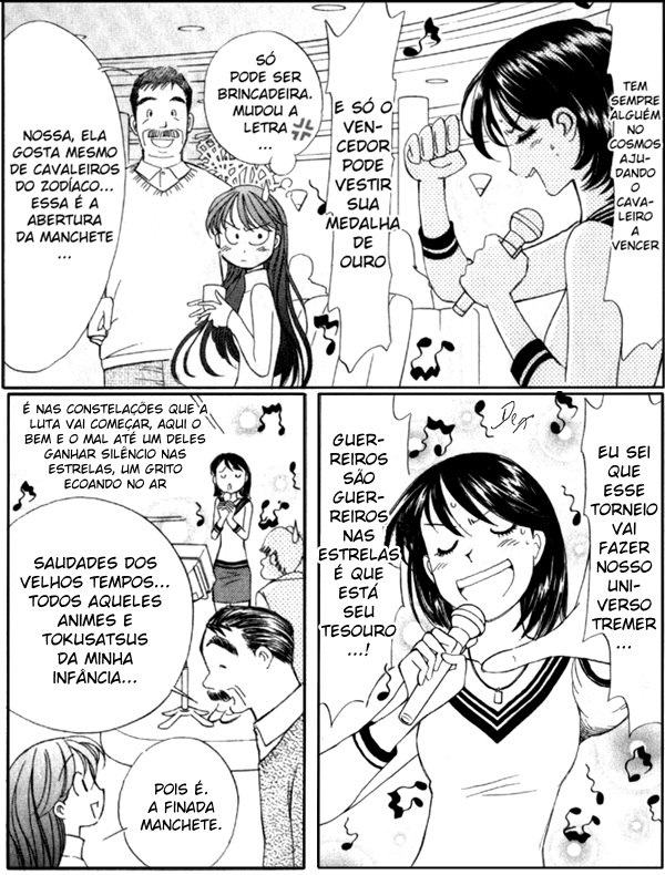 Noel no Kimochi Vol. 1 Ch. 1 第42页