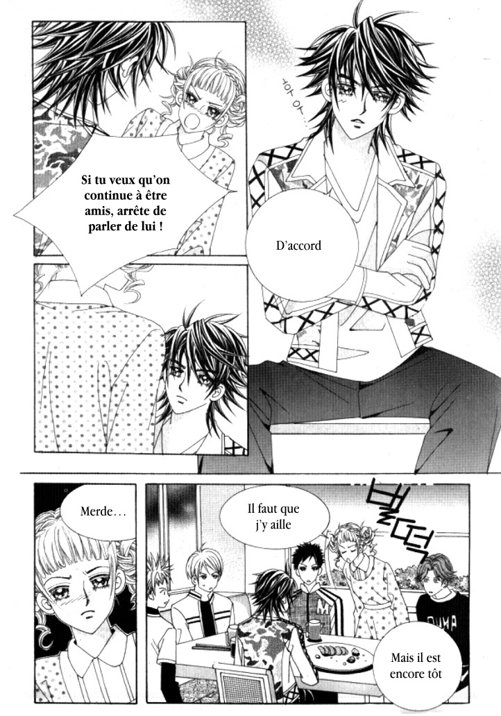 Going to You Vol. 1 Ch. 2 第12页