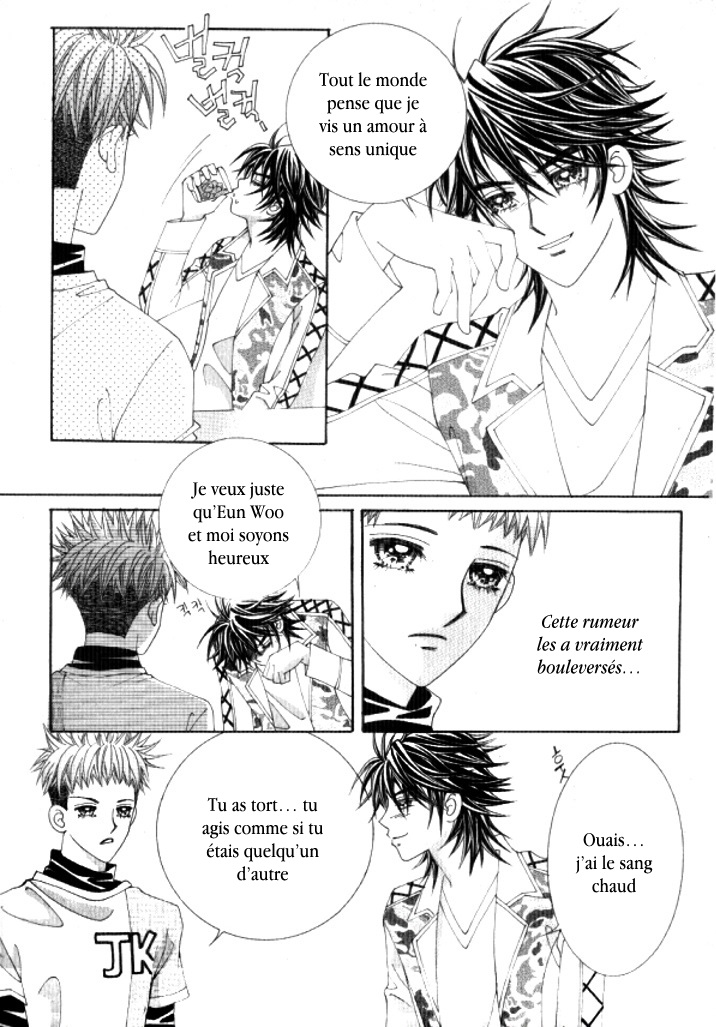 Going to You Vol. 1 Ch. 2 第19页