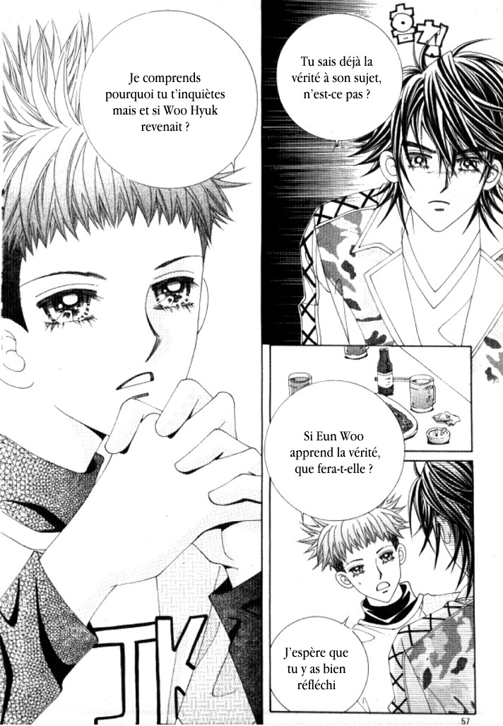 Going to You Vol. 1 Ch. 2 第20页