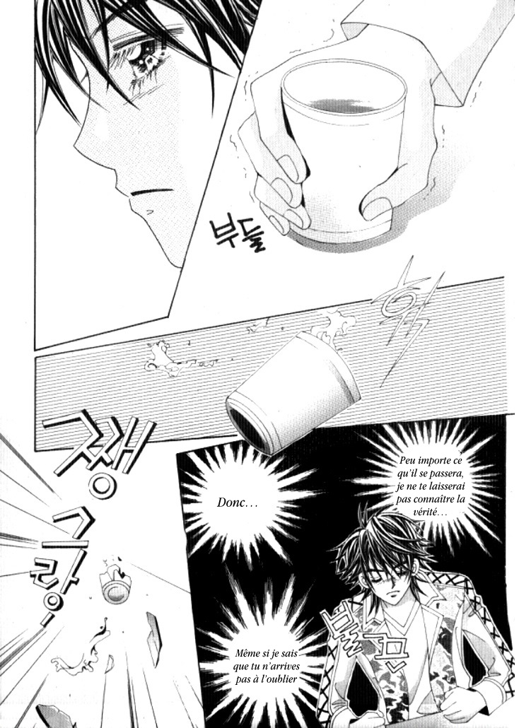 Going to You Vol. 1 Ch. 2 第21页