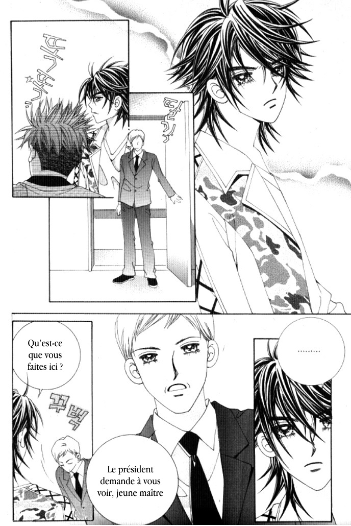 Going to You Vol. 1 Ch. 2 第22页