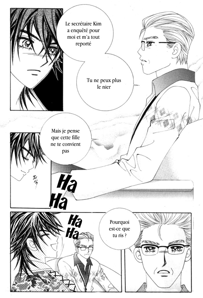 Going to You Vol. 1 Ch. 2 第26页