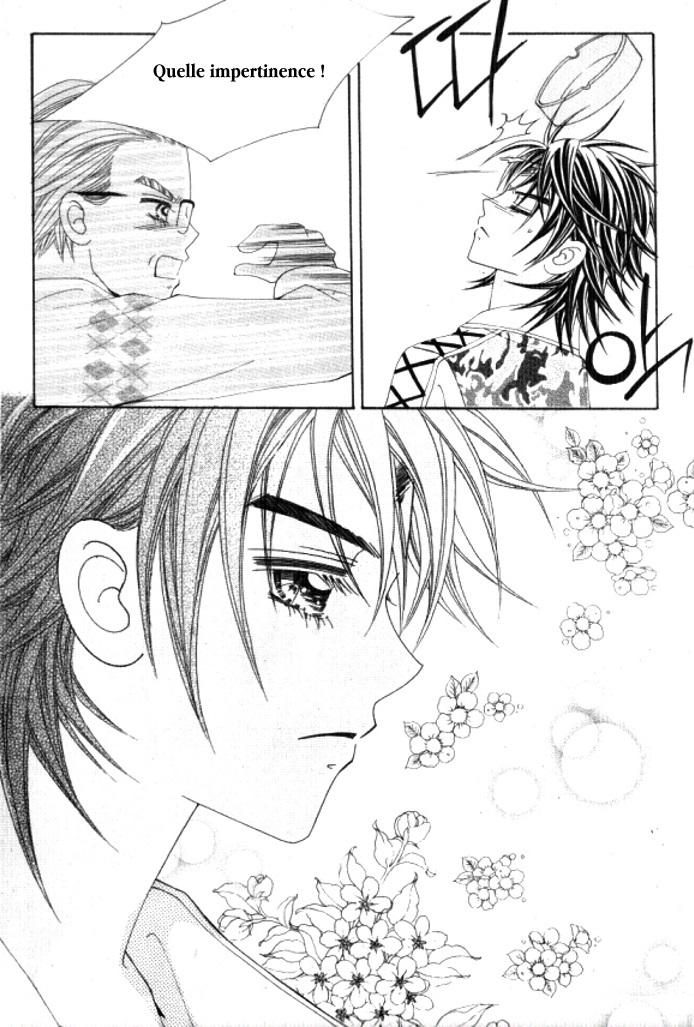 Going to You Vol. 1 Ch. 2 第28页