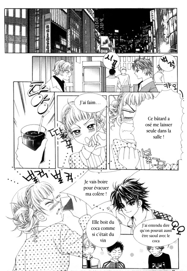 Going to You Vol. 1 Ch. 2 第4页