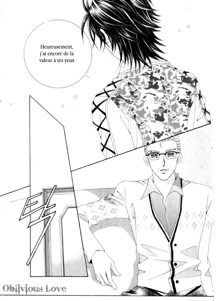 Going to You Vol. 1 Ch. 2 第31页