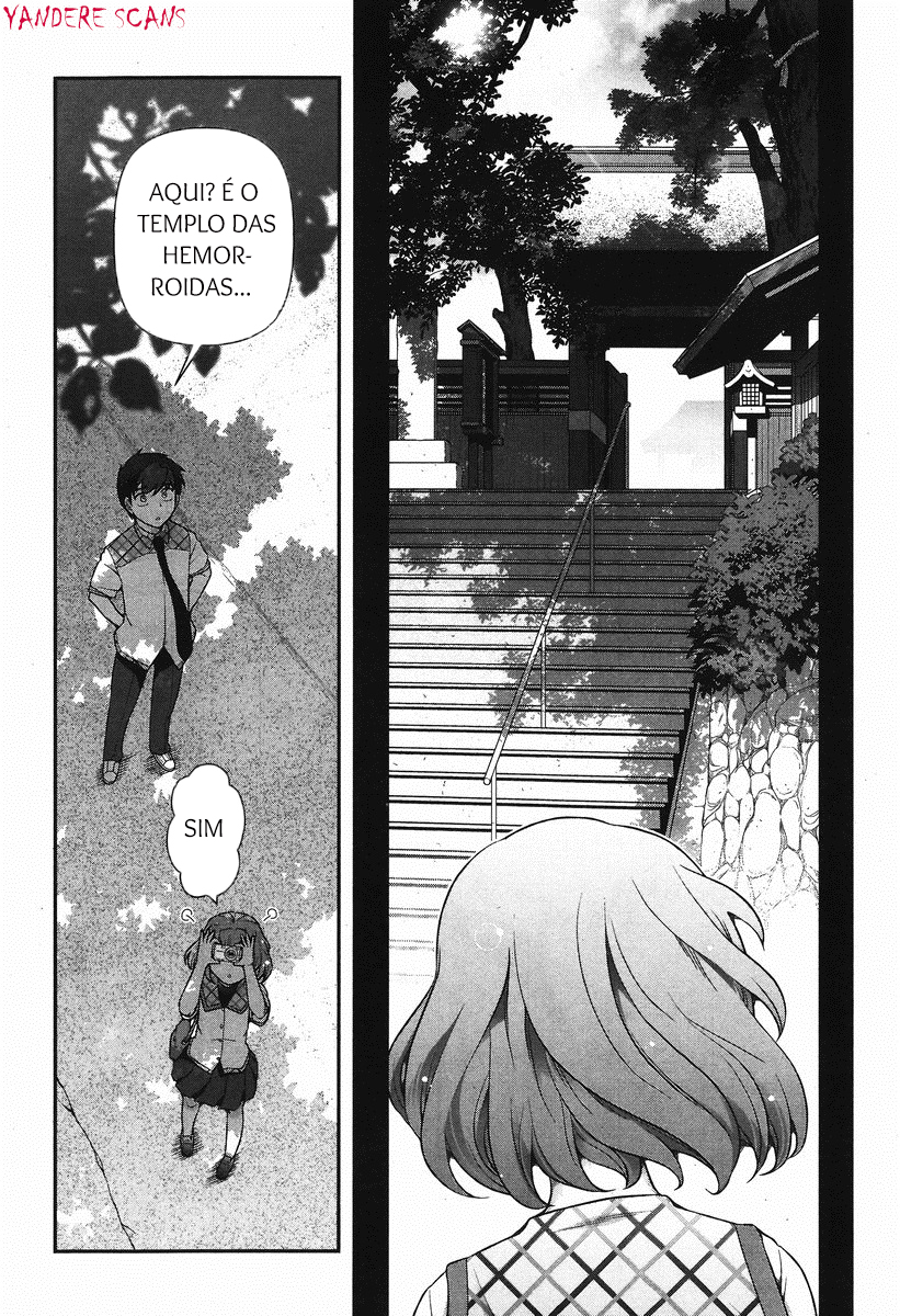Kiss My Ass Vol. 1 Ch. 6 第12页