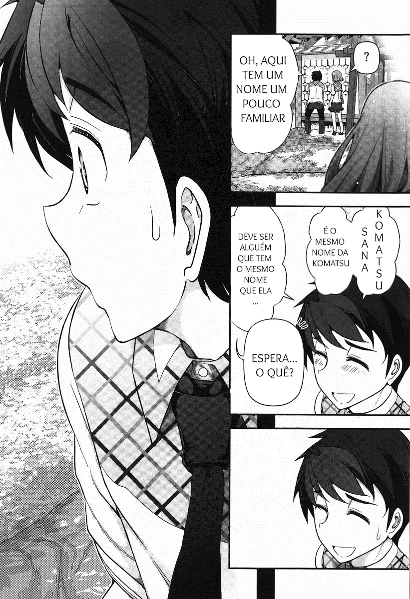 Kiss My Ass Vol. 1 Ch. 6 第26页
