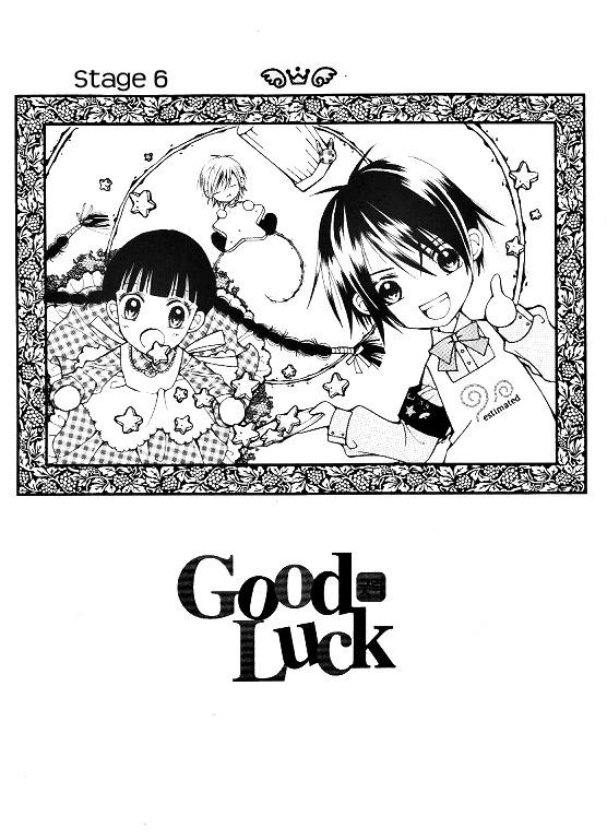 Good Luck Vol. 1 Ch. 6 第2页