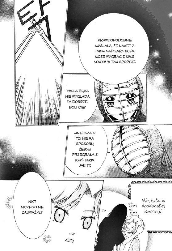 Good Luck Vol. 1 Ch. 6 第11页
