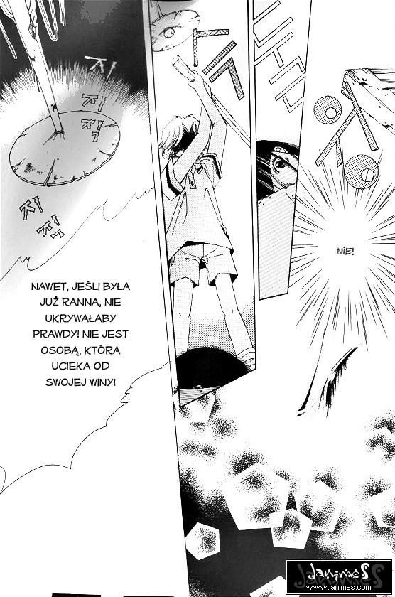 Good Luck Vol. 1 Ch. 6 第12页
