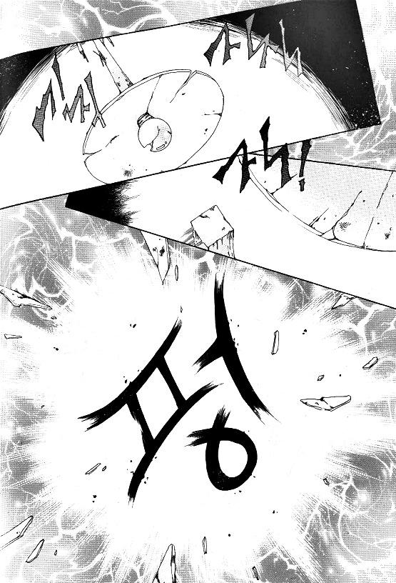Good Luck Vol. 1 Ch. 6 第13页