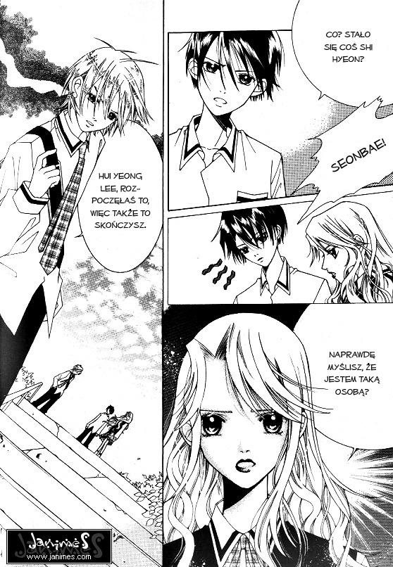 Good Luck Vol. 1 Ch. 6 第15页