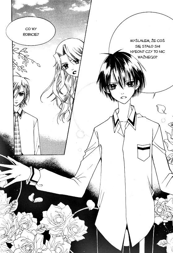 Good Luck Vol. 1 Ch. 6 第17页