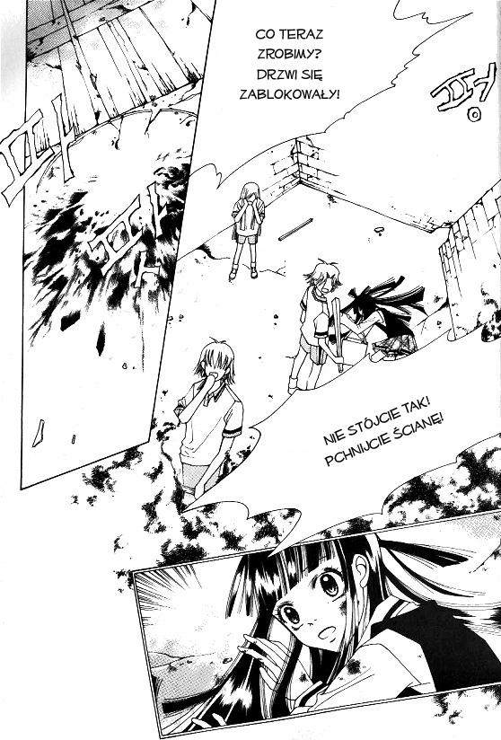 Good Luck Vol. 1 Ch. 6 第18页