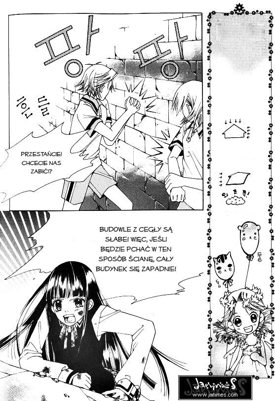 Good Luck Vol. 1 Ch. 6 第19页
