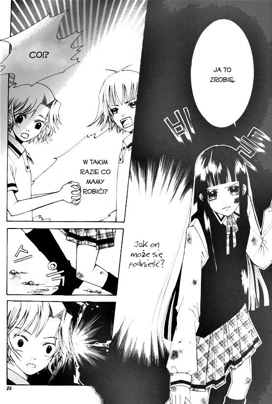 Good Luck Vol. 1 Ch. 6 第20页