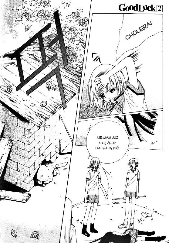Good Luck Vol. 1 Ch. 6 第3页