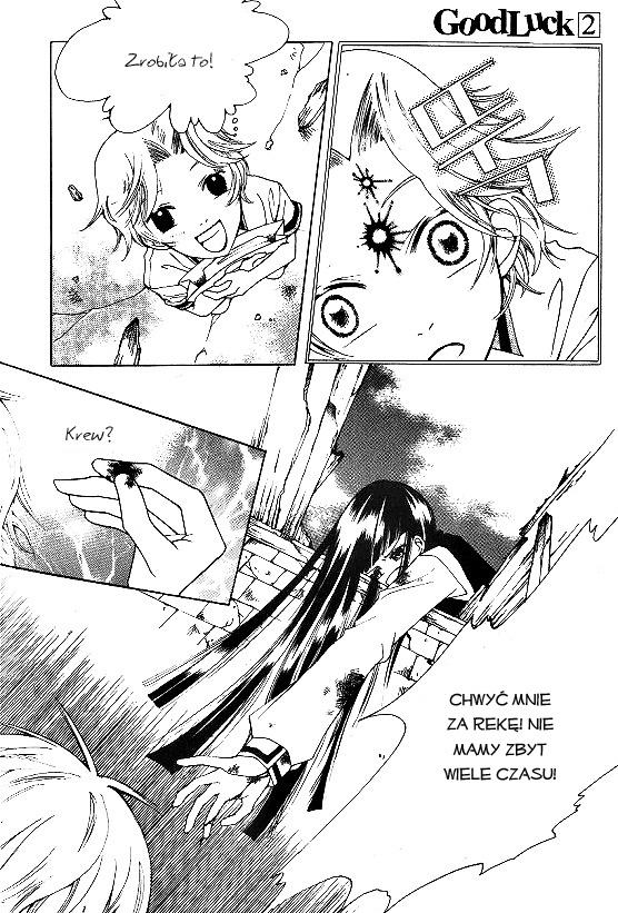 Good Luck Vol. 1 Ch. 6 第23页
