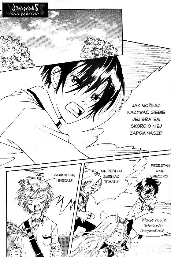 Good Luck Vol. 1 Ch. 6 第25页