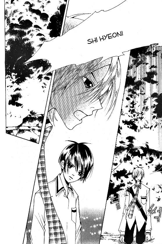 Good Luck Vol. 1 Ch. 6 第27页