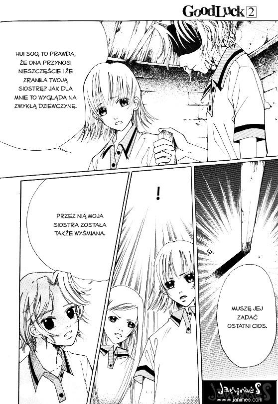 Good Luck Vol. 1 Ch. 6 第5页