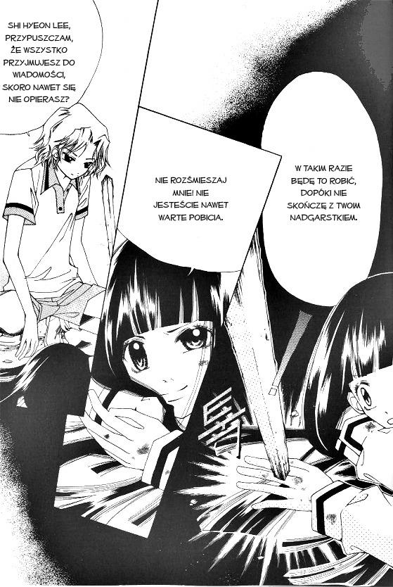 Good Luck Vol. 1 Ch. 6 第6页