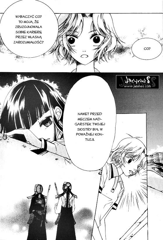 Good Luck Vol. 1 Ch. 6 第10页