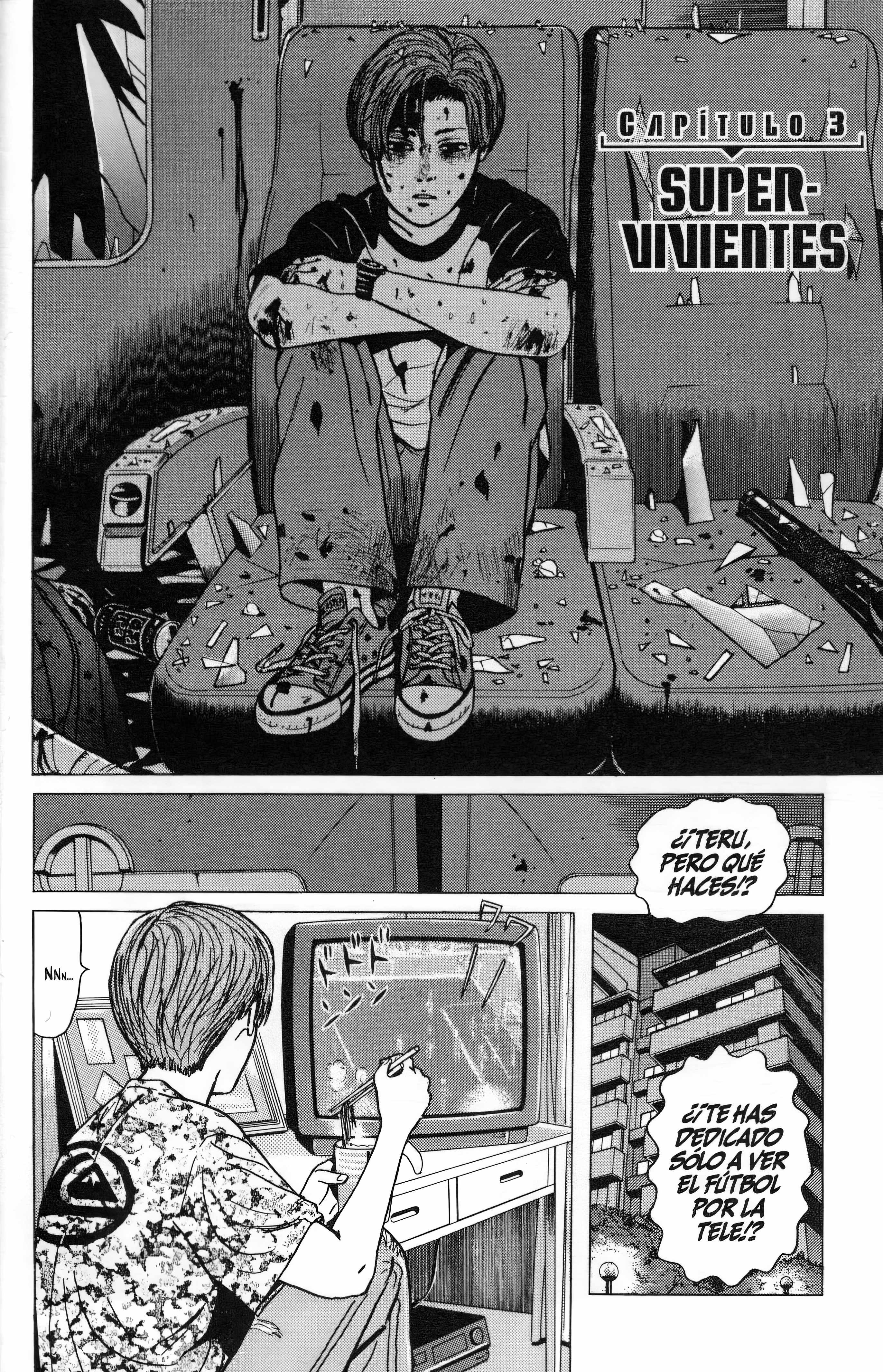 Dragon Head Supervivientes 第1页