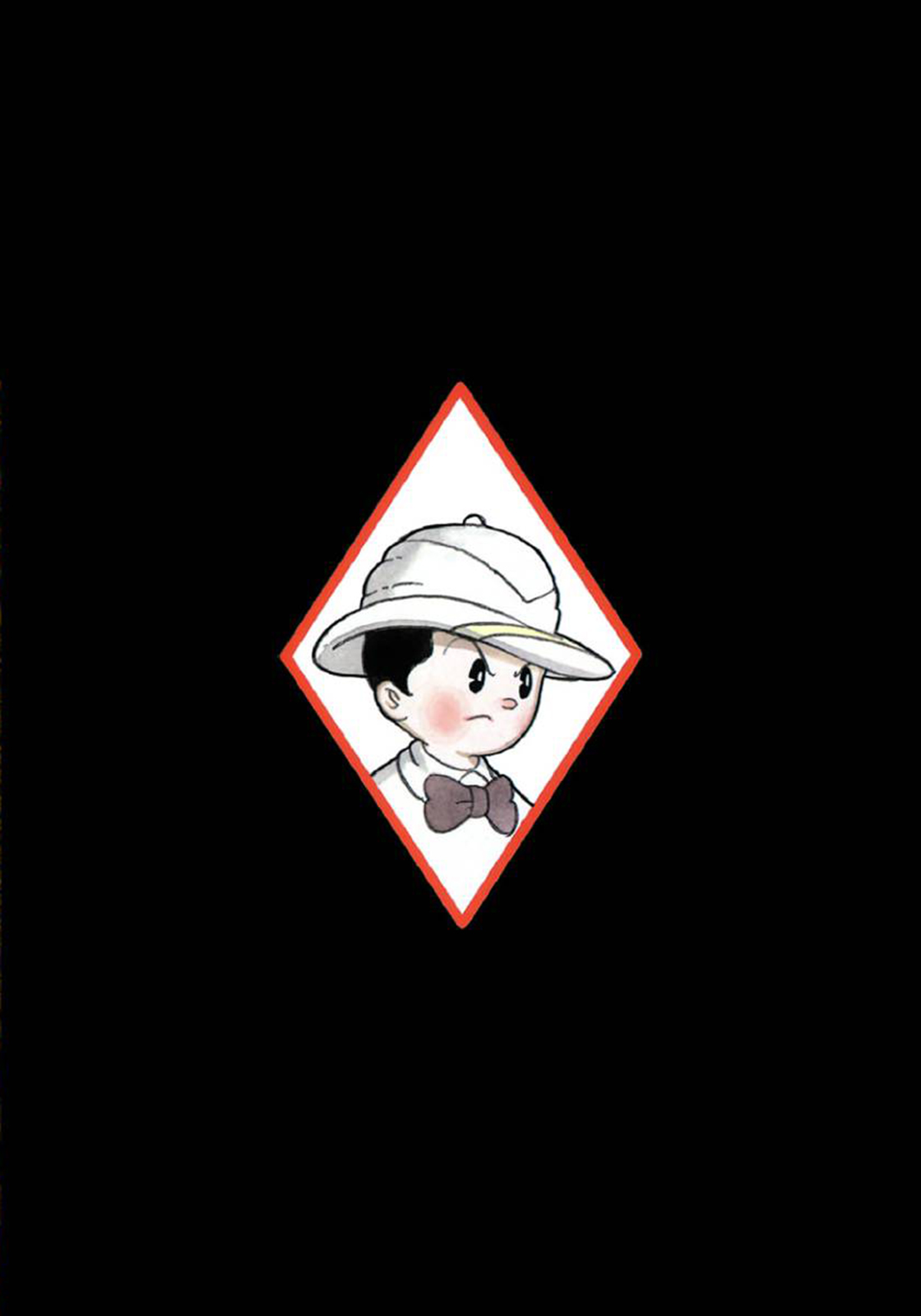 Dr. Mars Буря 第2页