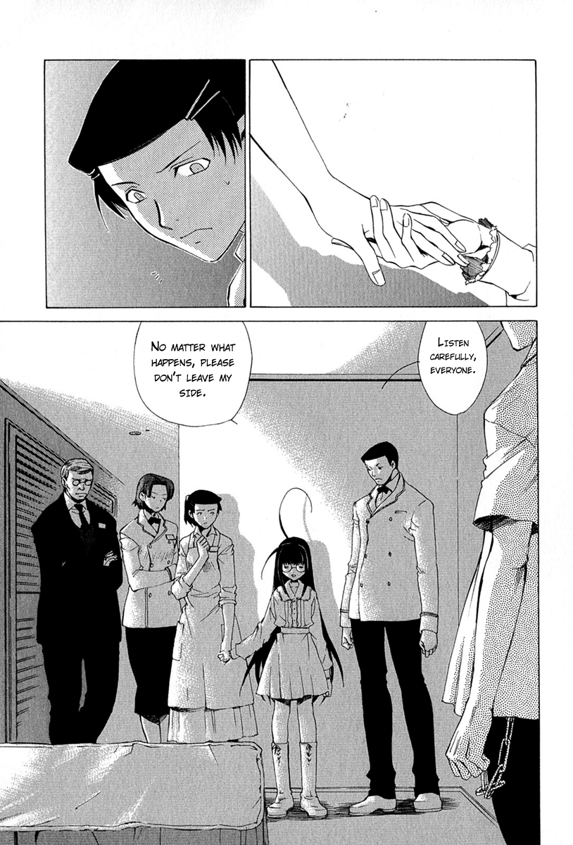 Butterfly Vol. 1 Ch. 3 第7页