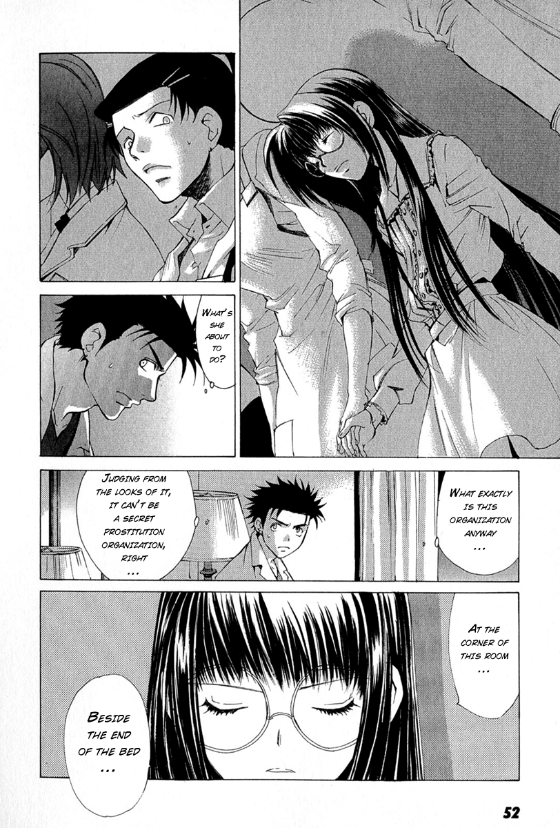 Butterfly Vol. 1 Ch. 3 第8页