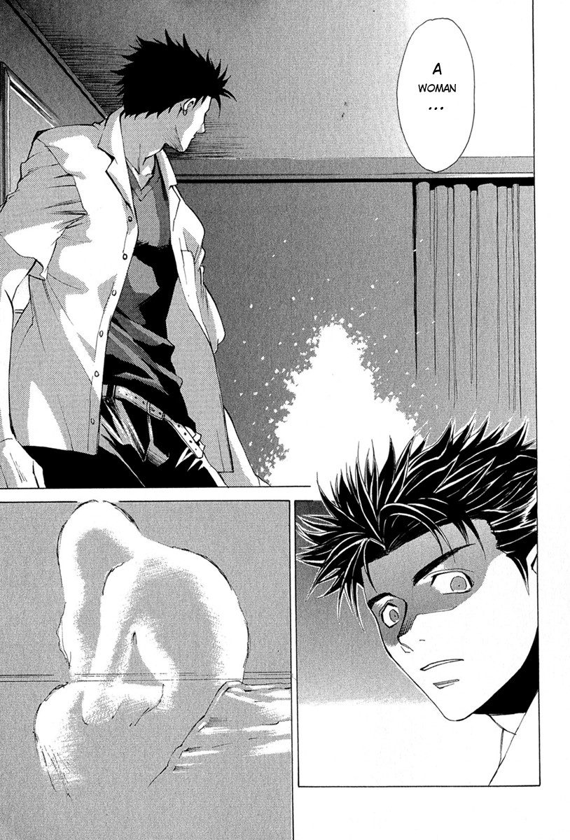 Butterfly Vol. 1 Ch. 3 第9页