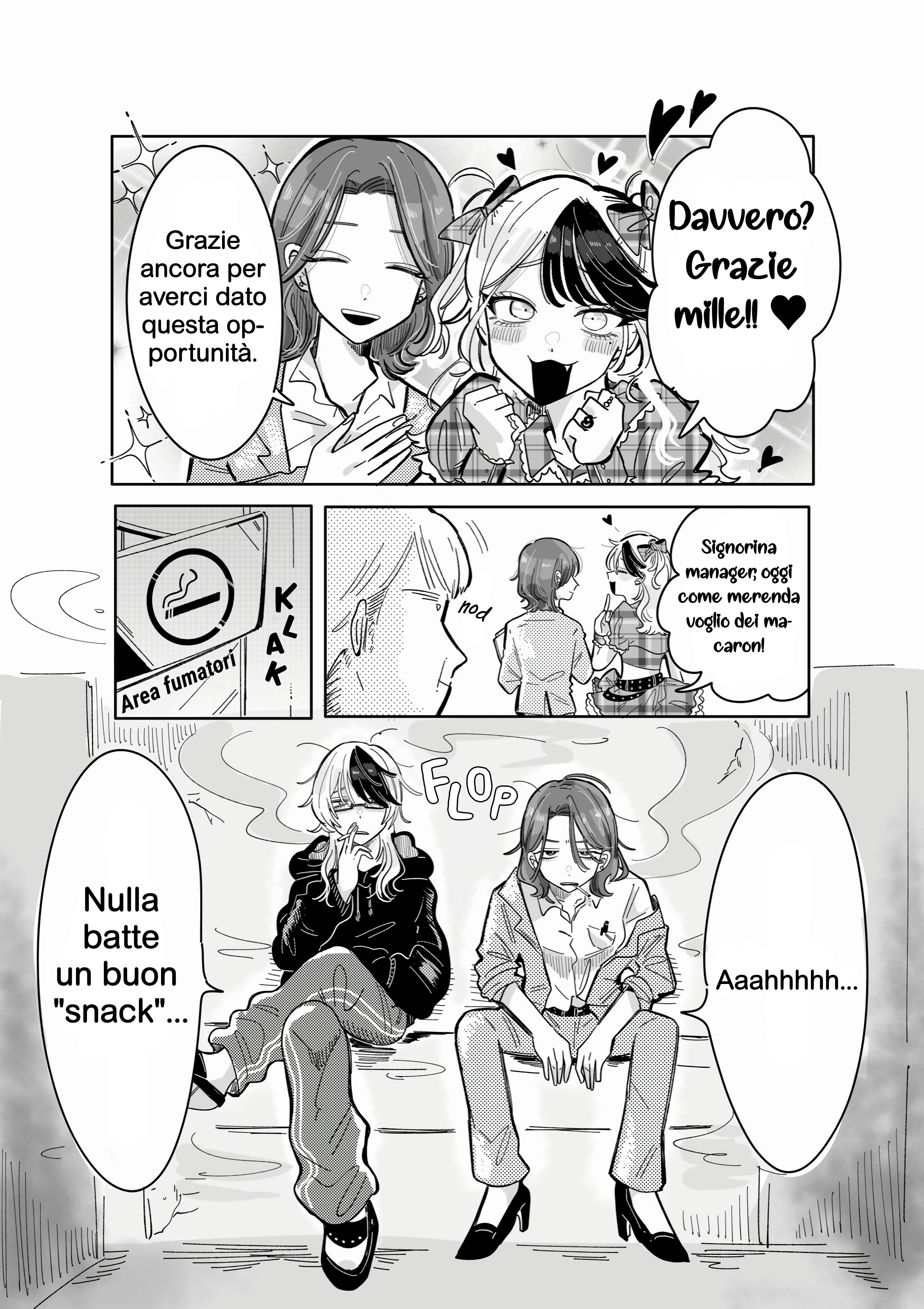 Yabai Idol no Manager ni Nacchatta Hanashi Un segreto da mantenere 第4页