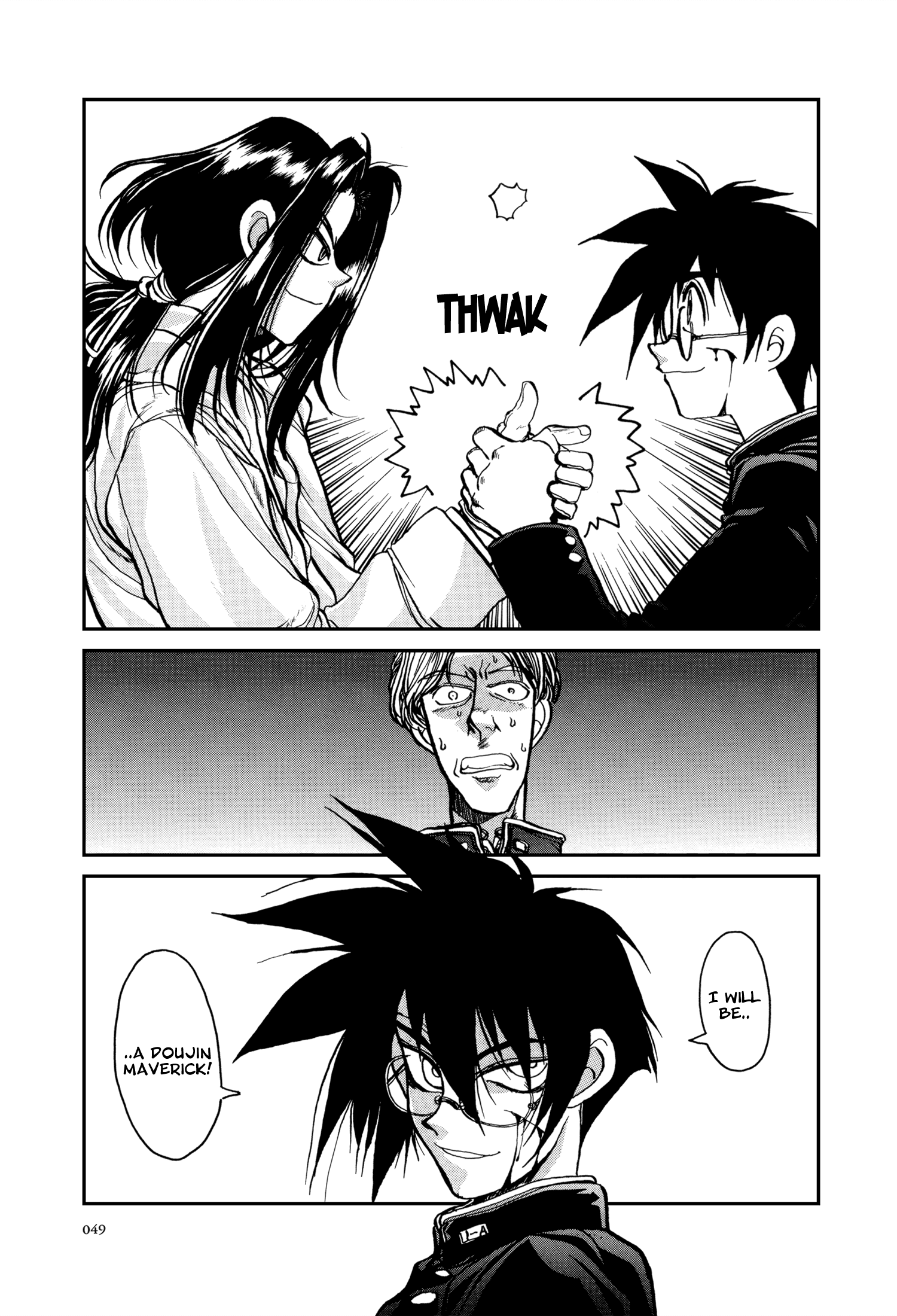 The Great Doujin Saga Like a Deadman Walking 第20页