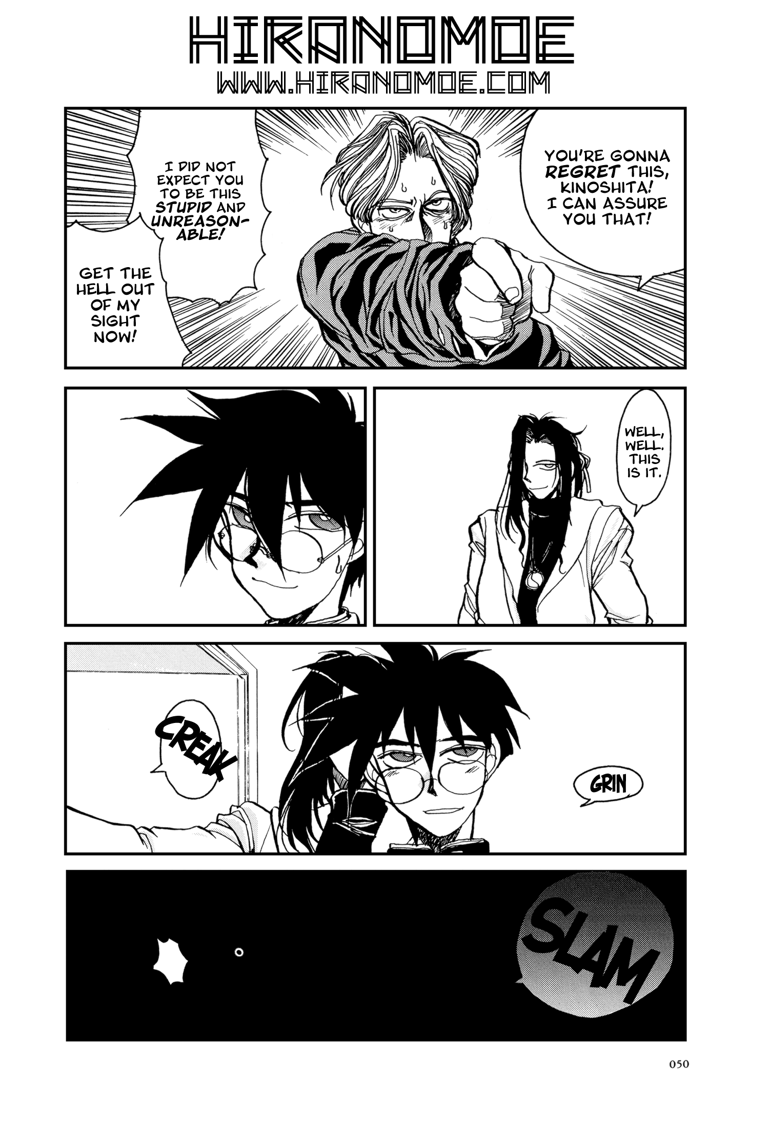 The Great Doujin Saga Like a Deadman Walking 第21页