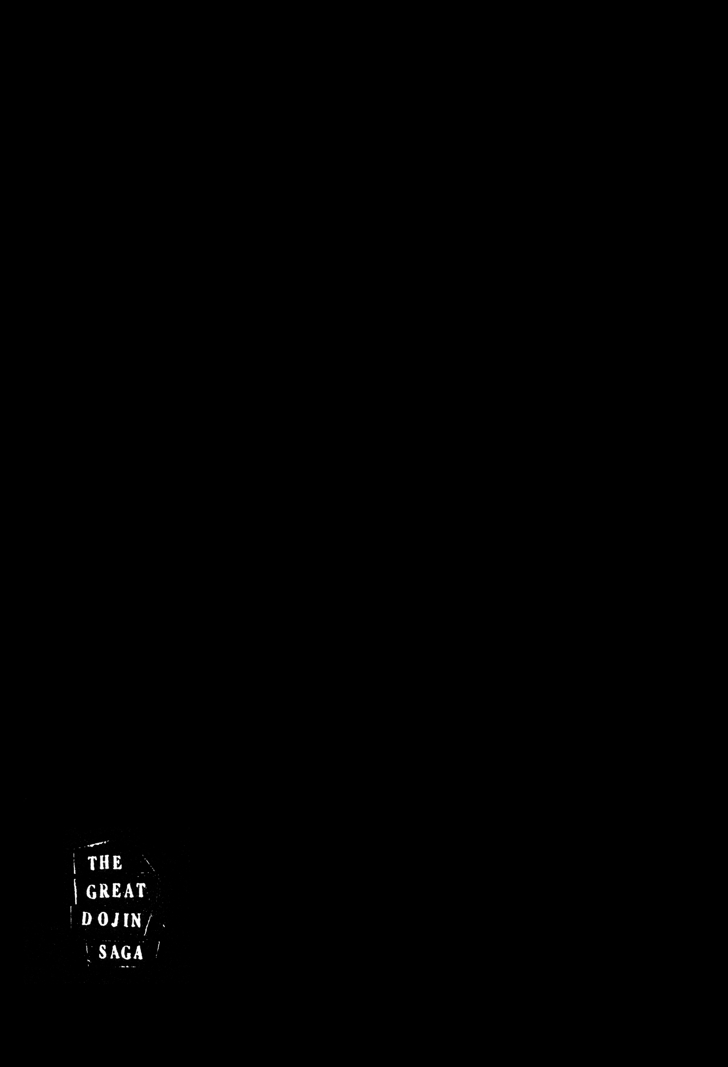 The Great Doujin Saga Like a Deadman Walking 第24页