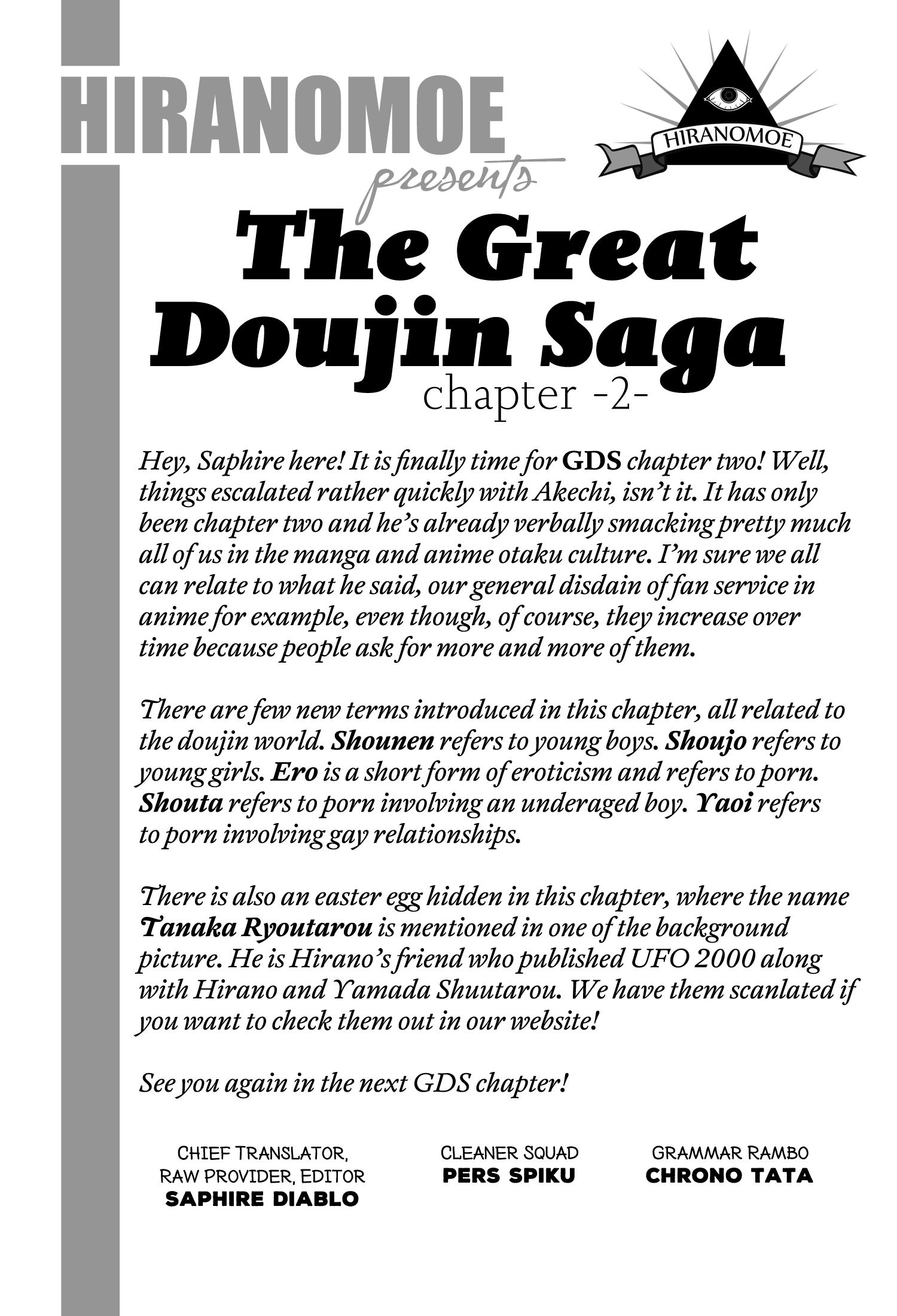 The Great Doujin Saga Like a Deadman Walking 第25页