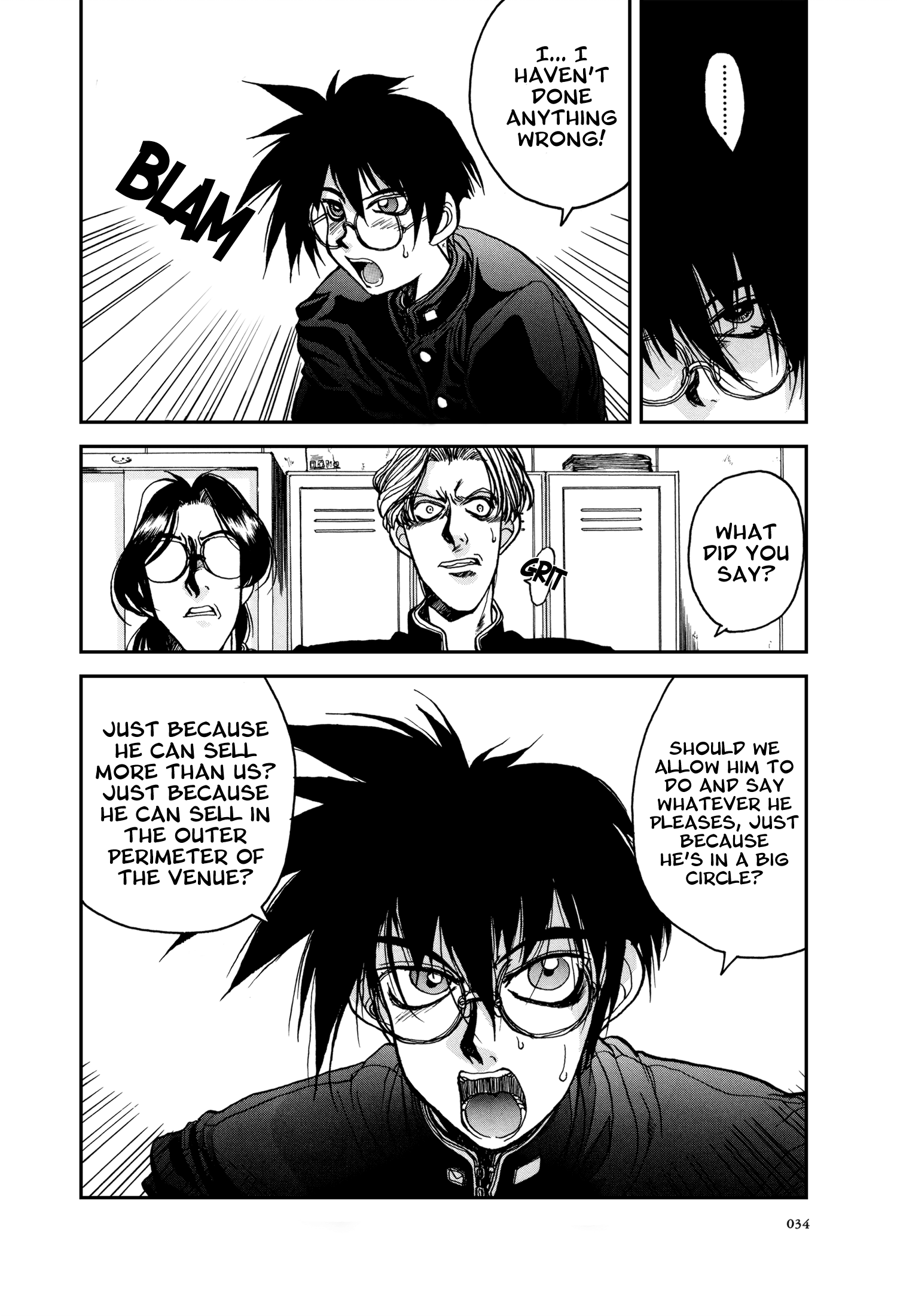 The Great Doujin Saga Like a Deadman Walking 第6页