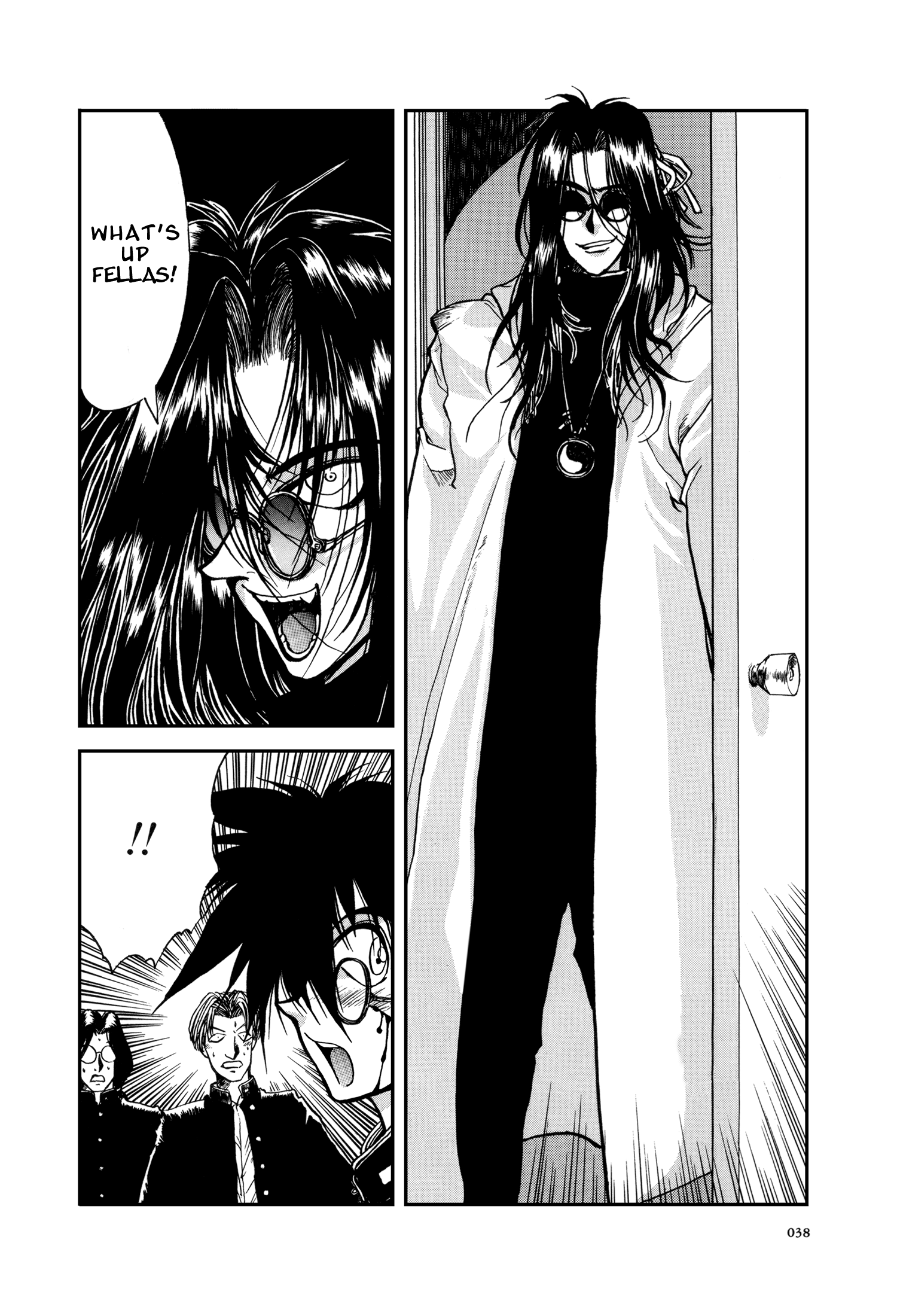 The Great Doujin Saga Like a Deadman Walking 第9页