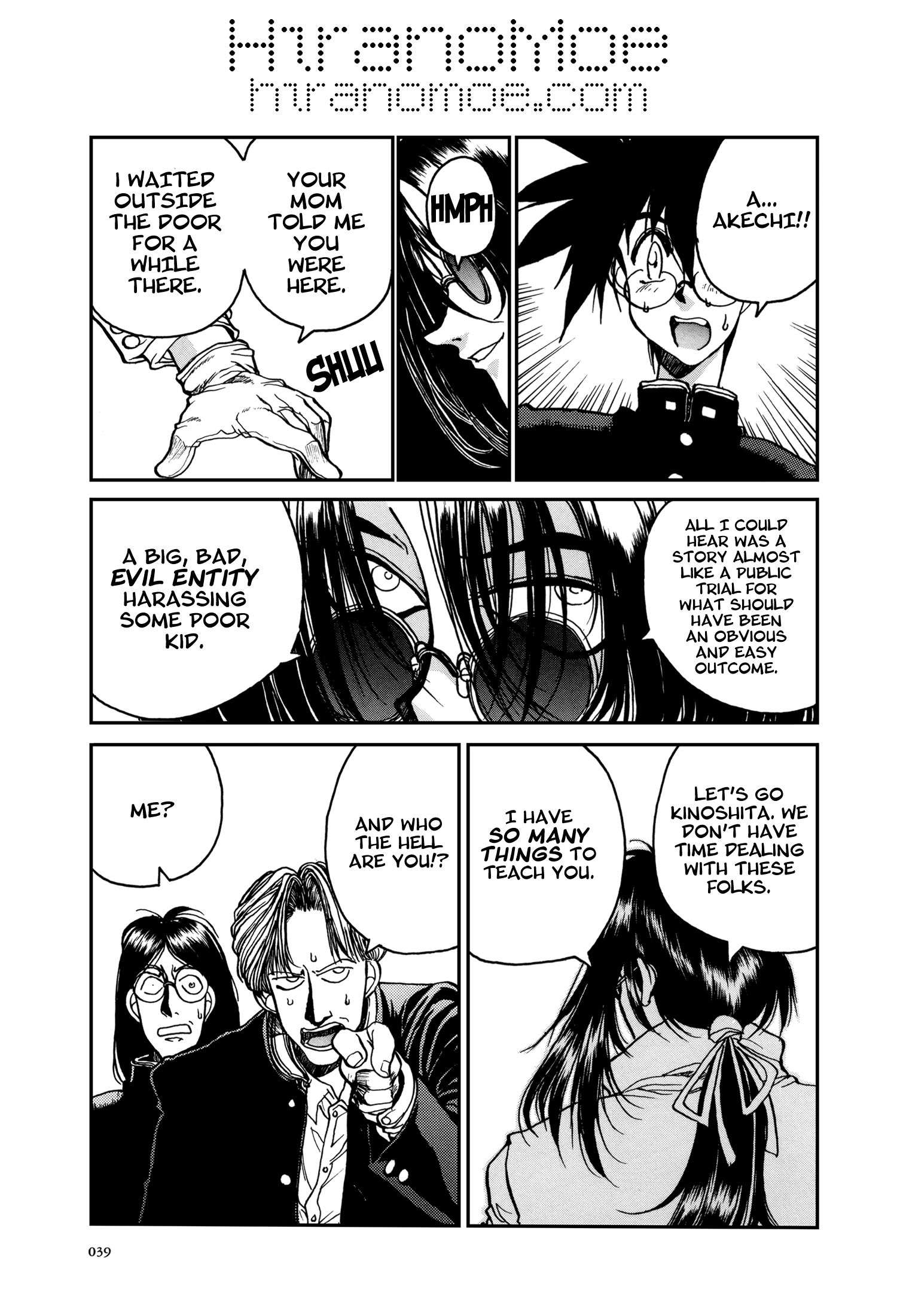 The Great Doujin Saga Like a Deadman Walking 第10页