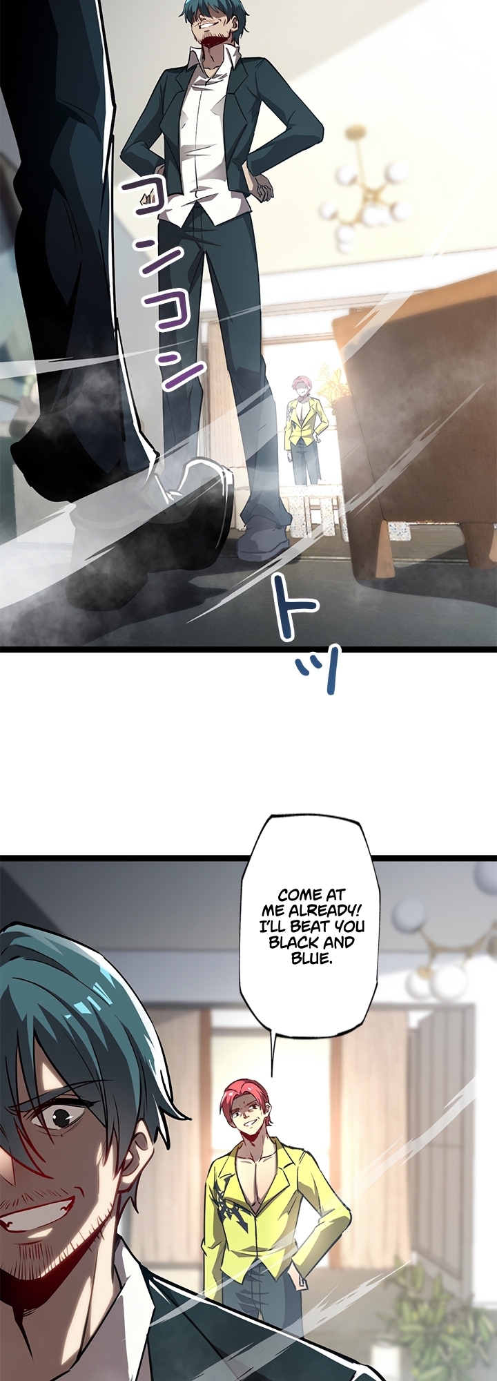 The Book of Abyss Ch. 4 第11页