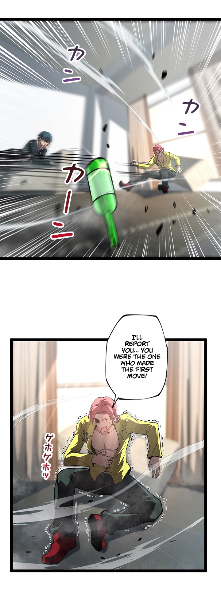 The Book of Abyss Ch. 4 第15页