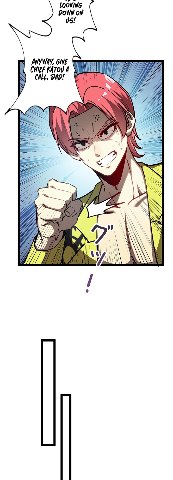 The Book of Abyss Ch. 4 第21页