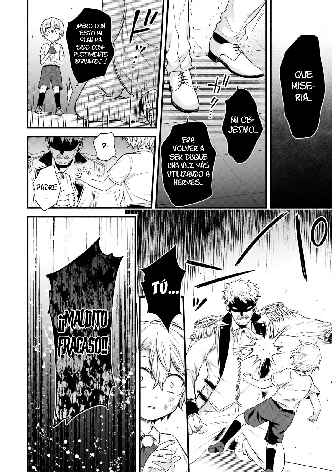 Sousei Mahou no Saigensha Un chico sin aptitud 1 第13页