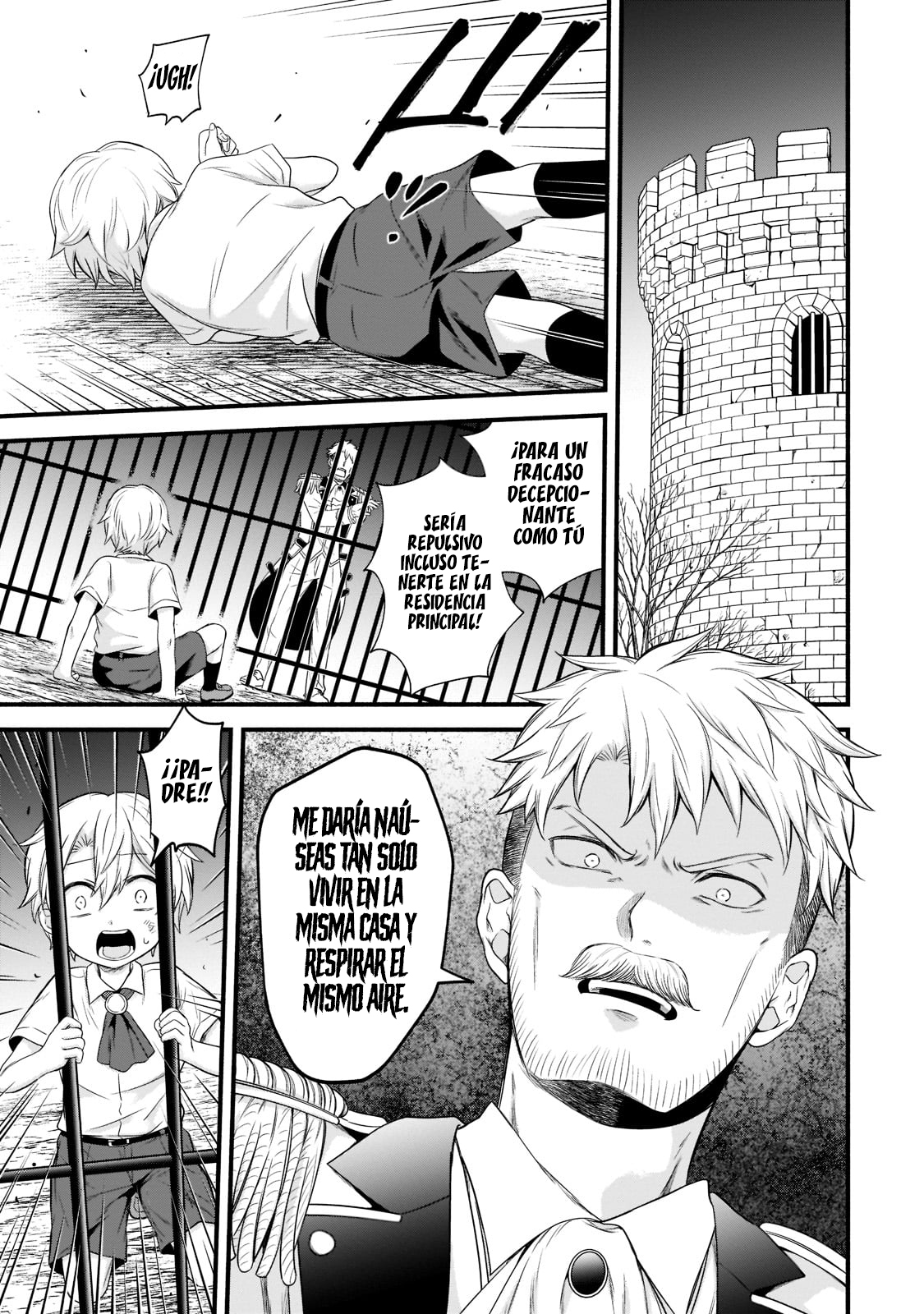 Sousei Mahou no Saigensha Un chico sin aptitud 1 第14页