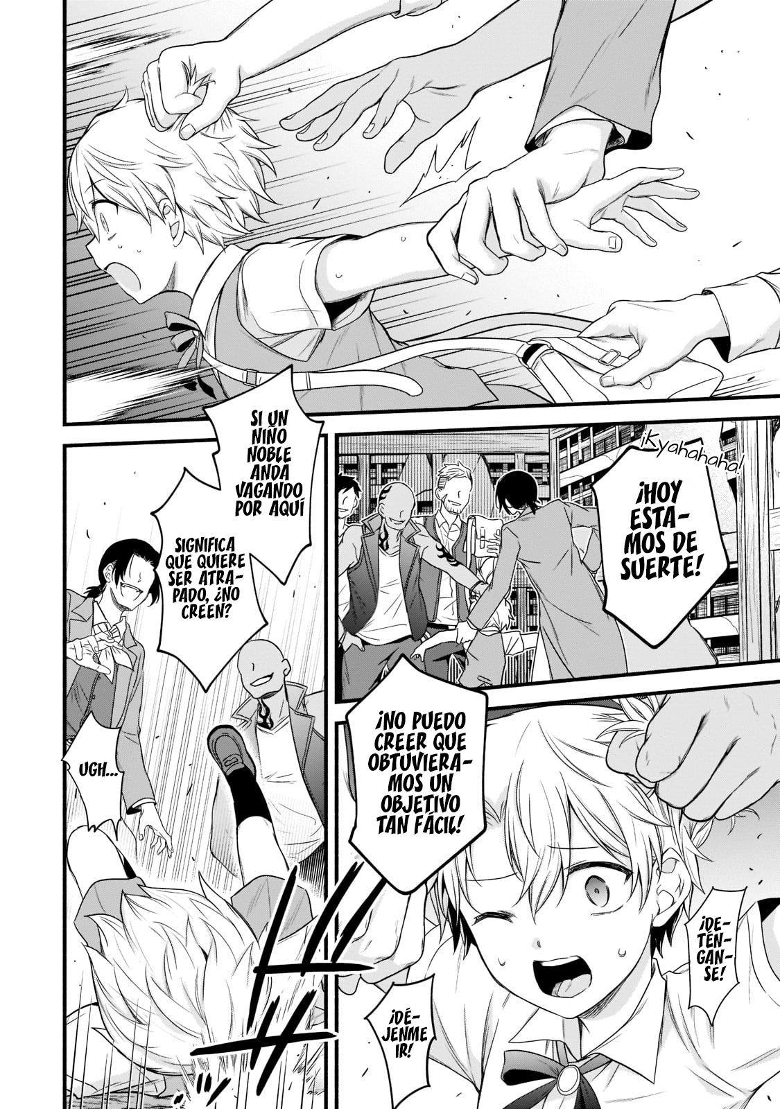 Sousei Mahou no Saigensha Un chico sin aptitud 1 第35页