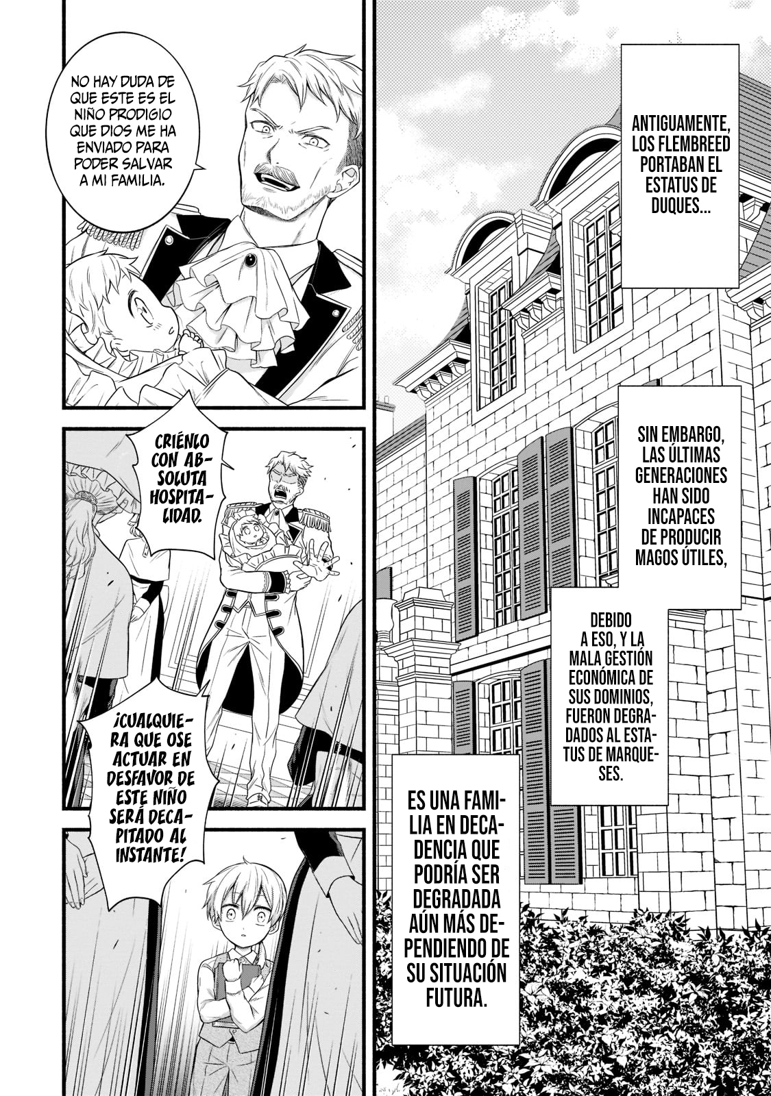 Sousei Mahou no Saigensha 第5页
