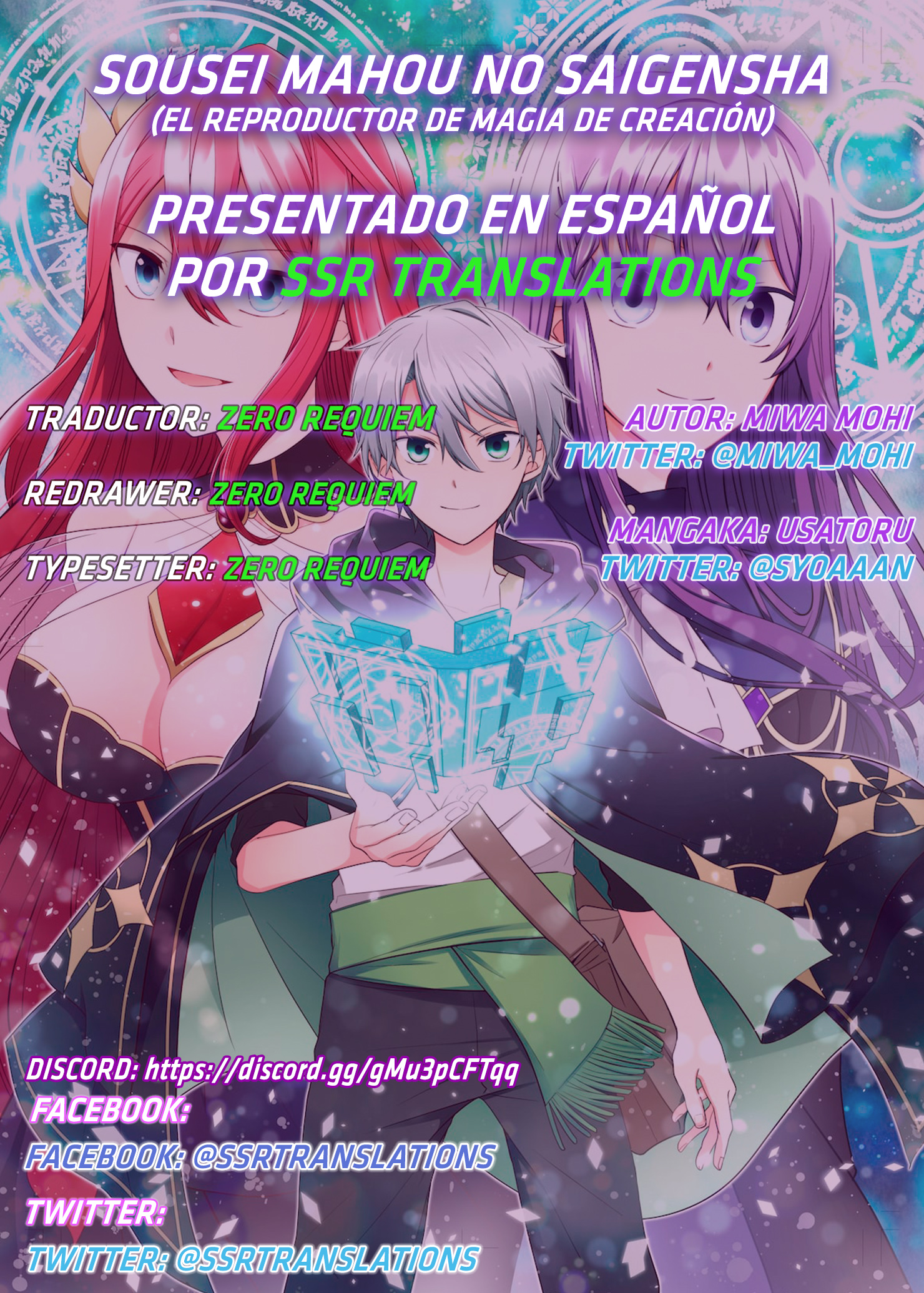 Sousei Mahou no Saigensha Un chico sin aptitud 1 第50页