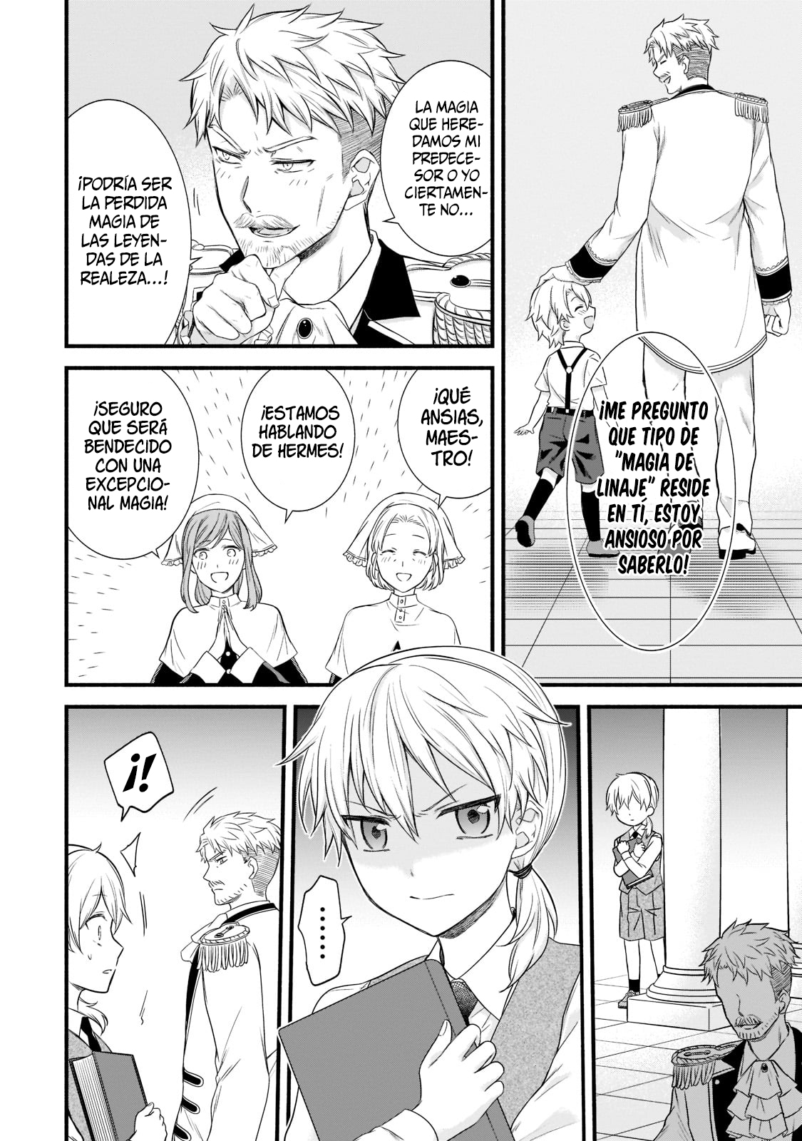 Sousei Mahou no Saigensha 第7页